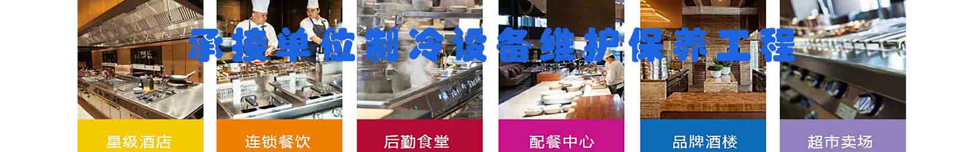 在线留言